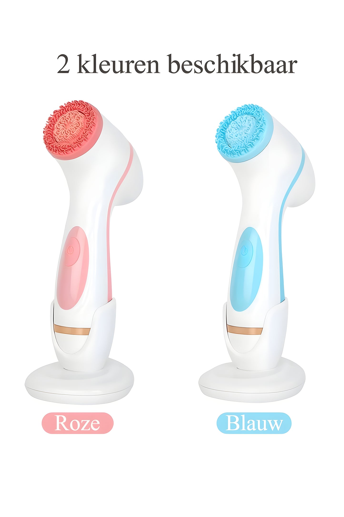 PureSpin - By Glowistry